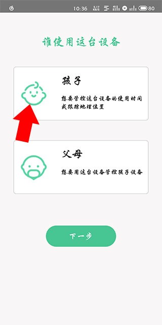 �����ػ��ٷ�������