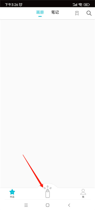 procreate����