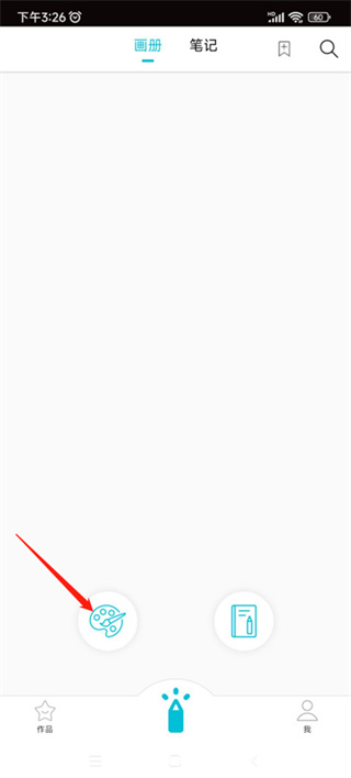 procreate����