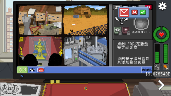 不要喂食猴子游戏下载 不要喂食猴子游戏下载