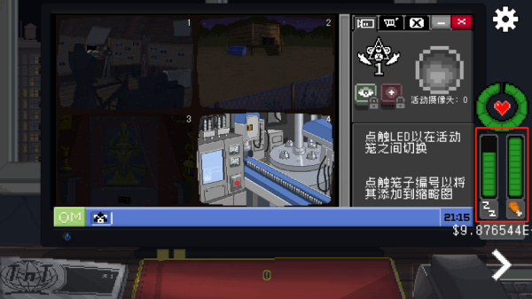 不要喂食猴子游戏下载 不要喂食猴子游戏下载