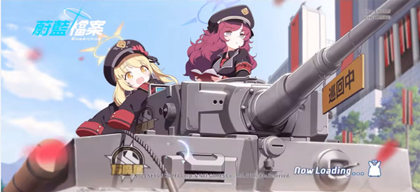 kiskiblueֽ���а�׿������(Blue Archive)