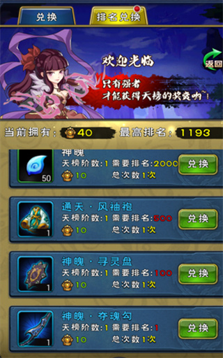 �´�����OL�ͽ𽫰�