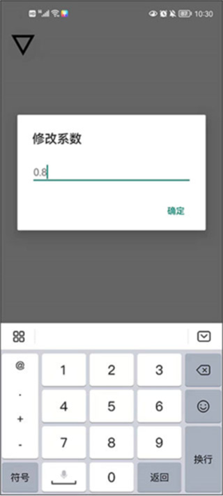 С����һ��������app2023