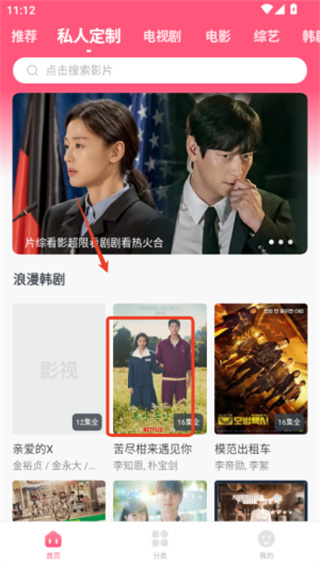 ����������TV����