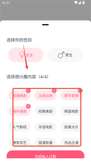 ����������TV����