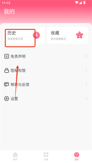 ����������TV����