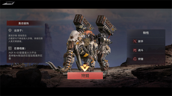 ����ս����������