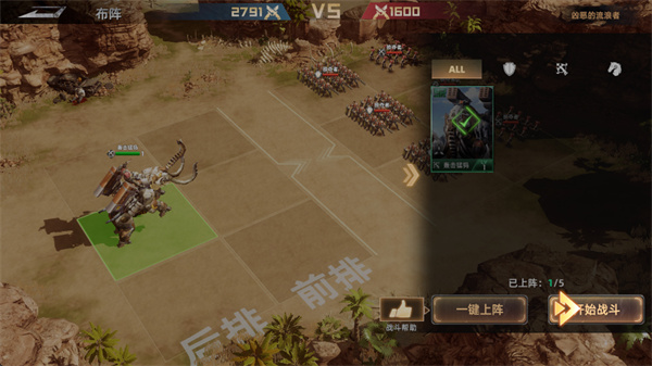 ����ս����������