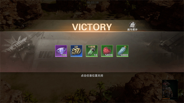 ����ս����������