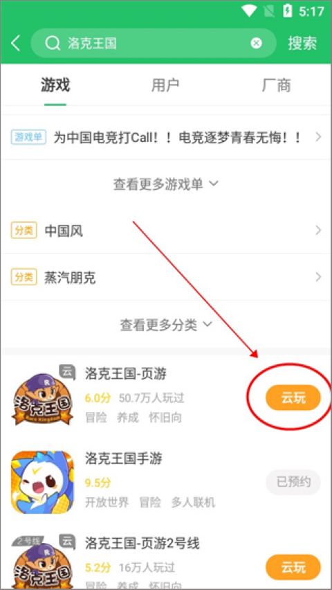 �챬���߷���׿��