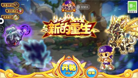 �챬���߷���׿��