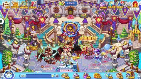 �챬���߷���׿��