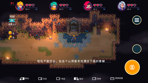 ��֮�Žǿ���ŵ˹���³�