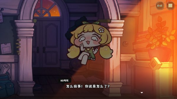 嘟嘟脸恶作剧 嘟嘟脸恶作剧