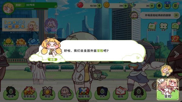 嘟嘟脸恶作剧 嘟嘟脸恶作剧