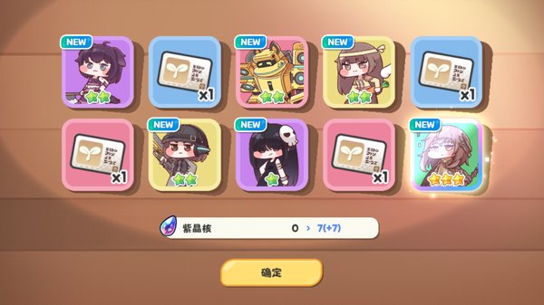 嘟嘟脸恶作剧 嘟嘟脸恶作剧