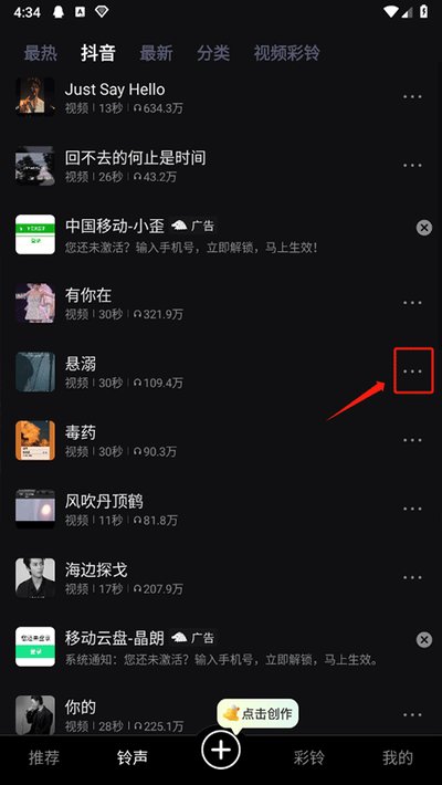 ������Ƶ������׿��