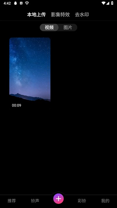 ������Ƶ������׿��