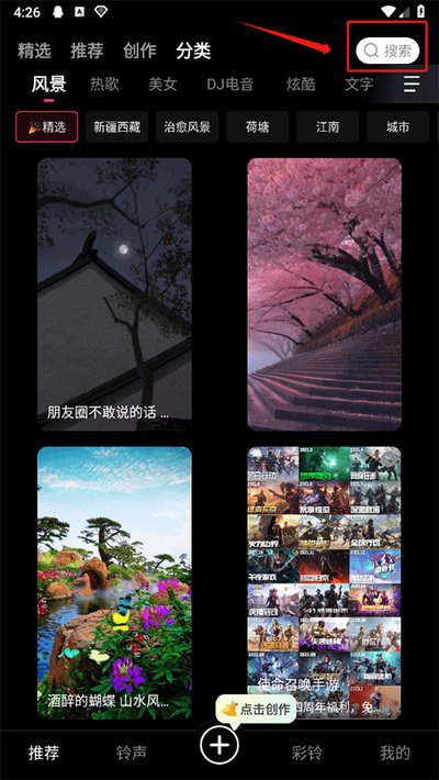 ������Ƶ������׿��