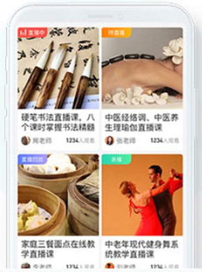 ���������Ͻ���֤��׿��