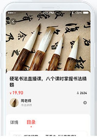 ���������Ͻ���֤��׿��