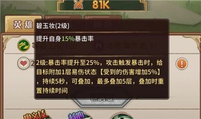 ��������޸�0.1�ۿ۰�׿��