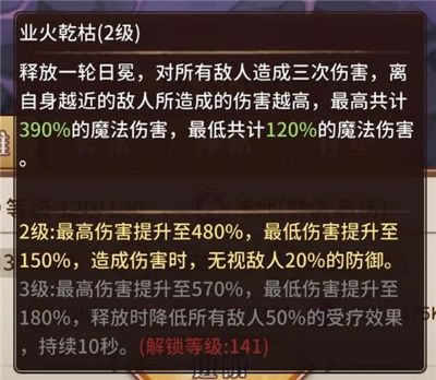 ��������޸�0.1�ۿ۰�׿��