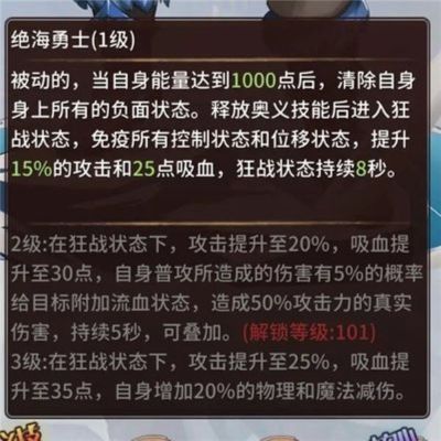 ��������޸�0.1�ۿ۰�׿��