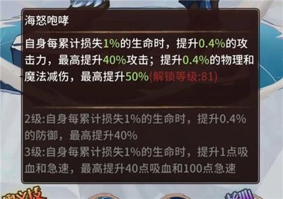 ��������޸�0.1�ۿ۰�׿��