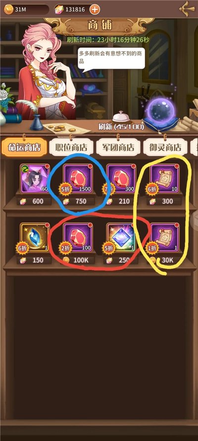 ��������޸�0.1�ۿ۰�׿��