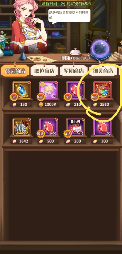 ��������޸�0.1�ۿ۰�׿��