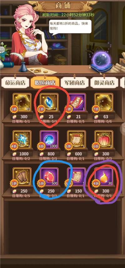 ��������޸�0.1�ۿ۰�׿��