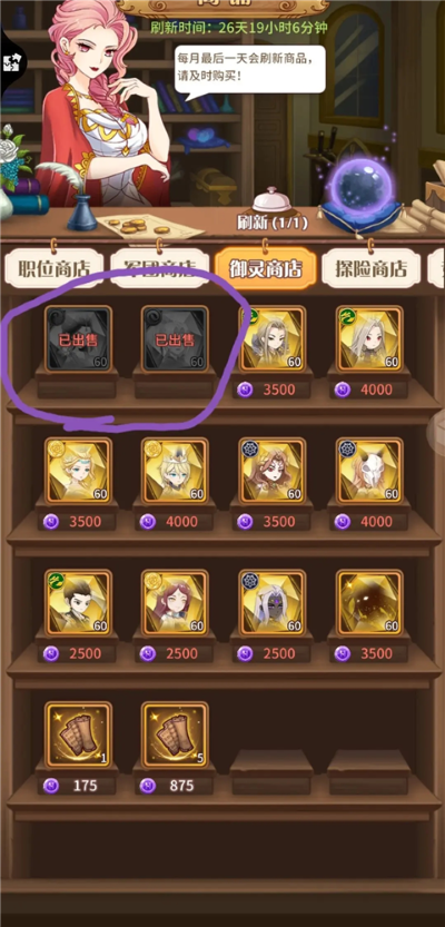 ��������޸�0.1�ۿ۰�׿��