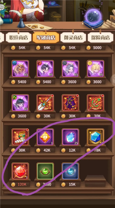 ��������޸�0.1�ۿ۰�׿��