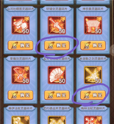 ��������޸�0.1�ۿ۰�׿��