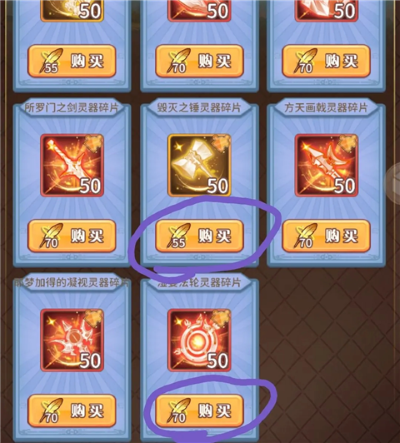 ��������޸�0.1�ۿ۰�׿��