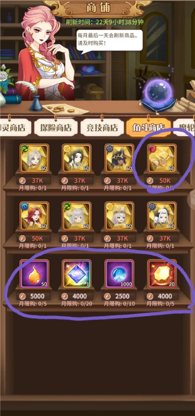 ��������޸�0.1�ۿ۰�׿��