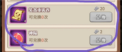 ��������޸�0.1�ۿ۰�׿��