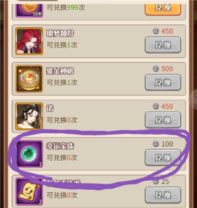 ��������޸�0.1�ۿ۰�׿��