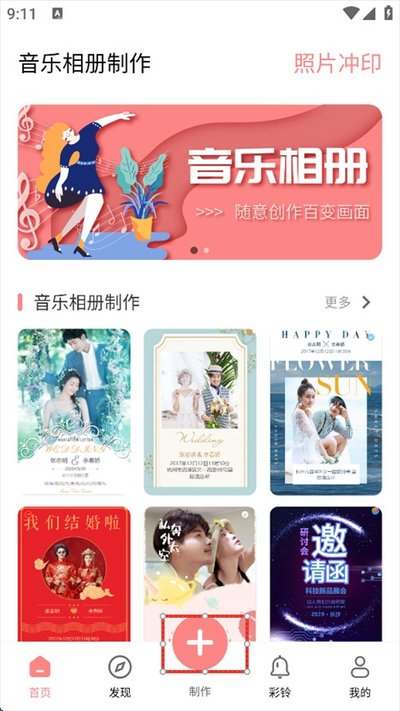 �������������׿��