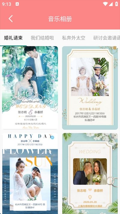 �������������׿��