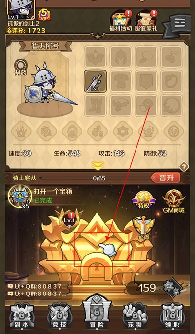 ��������0.05�����񽫰�׿��