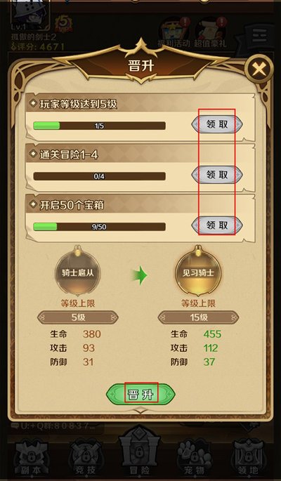 ��������0.05�����񽫰�׿��