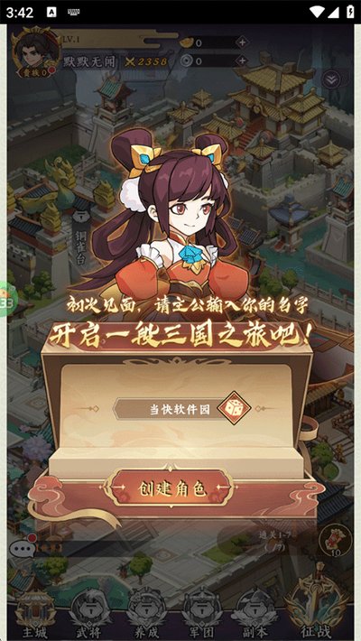 �����������鸣����׿��