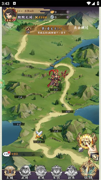 �����������鸣����׿��