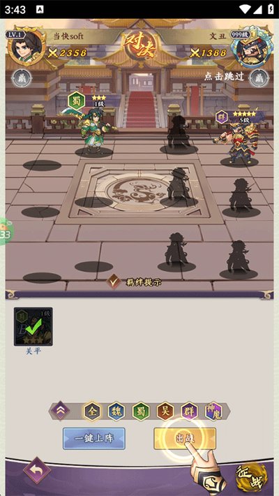 �����������鸣����׿��