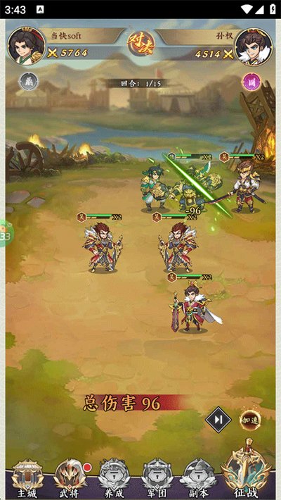 �����������鸣����׿��