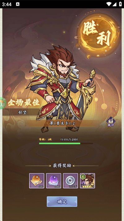 �����������鸣����׿��