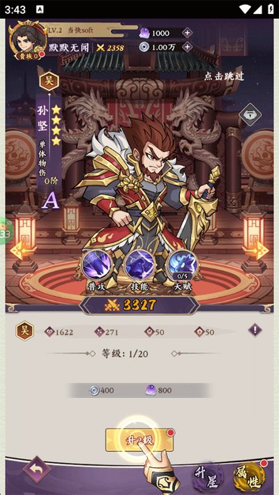 �����������鸣����׿��